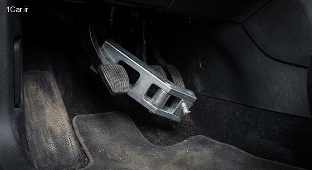 قفل پدال و فرمان خودرو